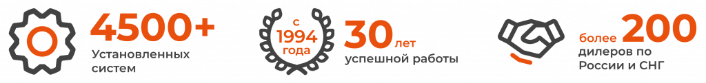 Наши преимущества Наши преимущества